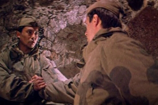 A Secret Walk in the Woods (1985) - photo 4