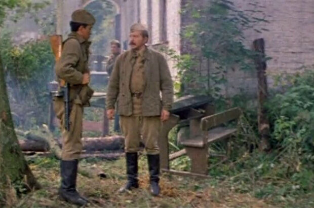 A Secret Walk in the Woods (1985) - photo 7
