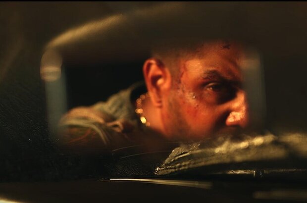 Martin (2024) - photo 1