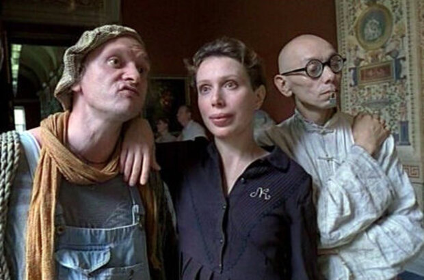 Don't Think About White Monkeys (2009) - photo 6