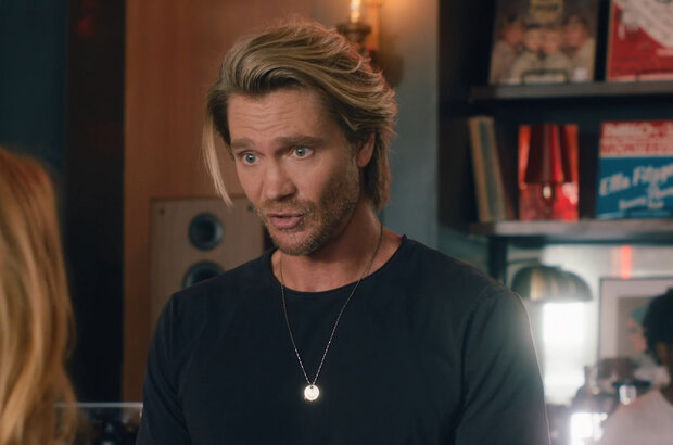 Чумовая пятница 2 (2025) - фото 4