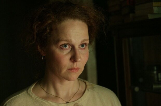 Insayt (2016) - photo 3