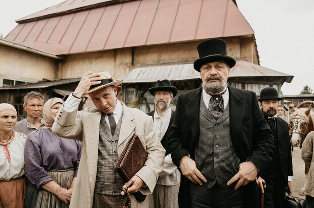 Дикая лига (2019) - фото 2