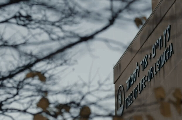 A Tree of Life (2022) - photo 2