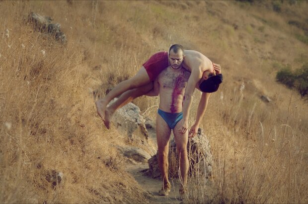 America (2022) - photo 3