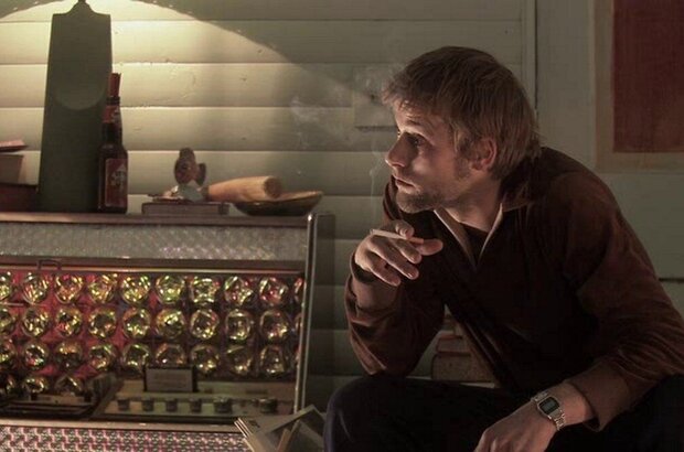 High Life (2008) - photo 3