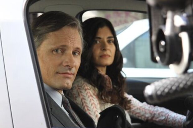 Everybody Has a Plan (2012) - photo 3