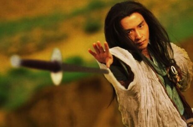 Ashes of Time (1994) - photo 1