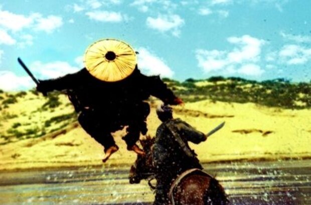 Ashes of Time (1994) - photo 3