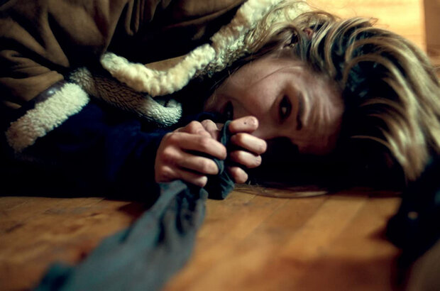Mountain Fever (2017) - photo 8