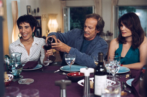 Change of Plans (2009) - photo 3