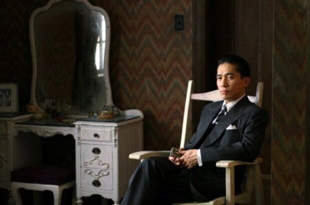 Lust, Caution (2007) - photo 4