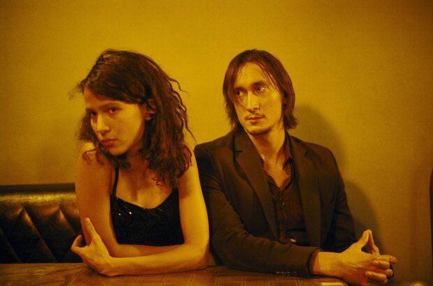 35 Shots of Rum (2008) - photo 7