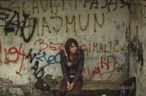 Clip (2012) - photo 3