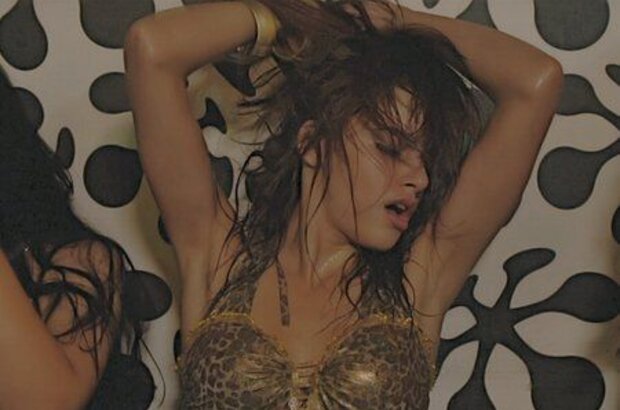 Clip (2012) - photo 1
