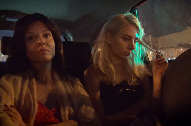 To Serve, or Not to Serve (2018) - photo 2