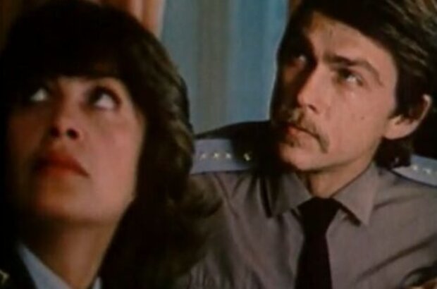 Train Off Schedule (1985) - photo 3