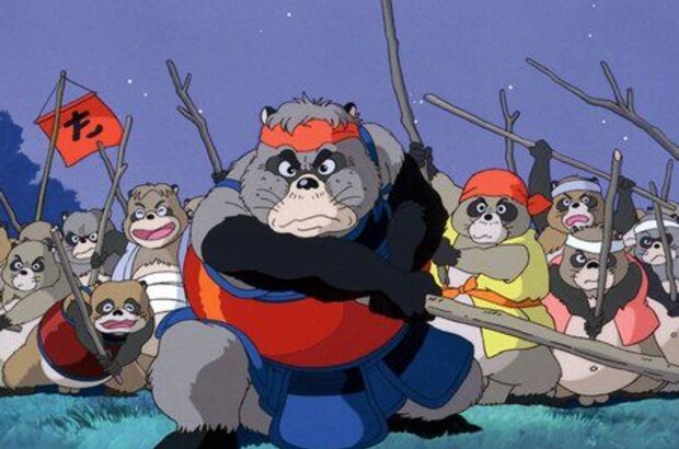 Heisei tanuki gassen pompoko (1994) - photo 4
