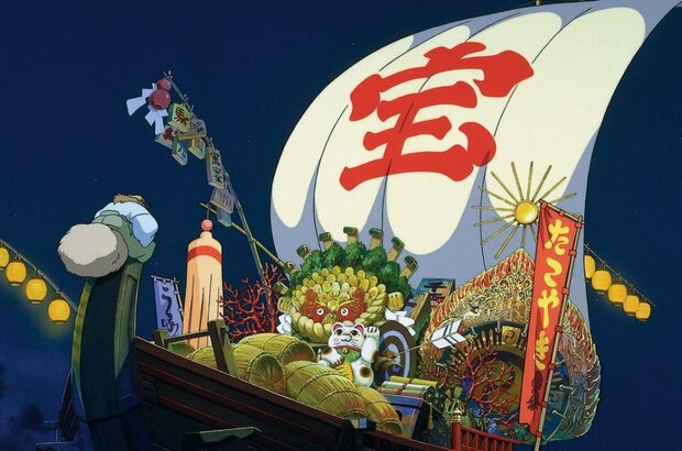 Heisei tanuki gassen pompoko (1994) - photo 3