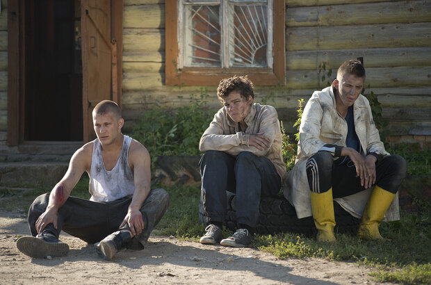 Rag Union (2015) - photo 13