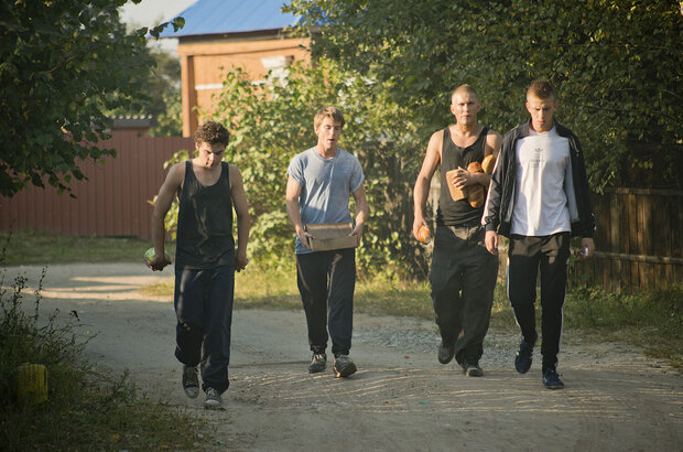 Rag Union (2015) - photo 20