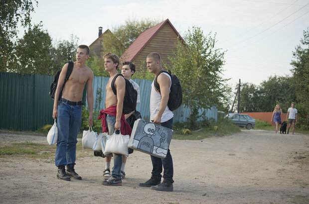 Rag Union (2015) - photo 11