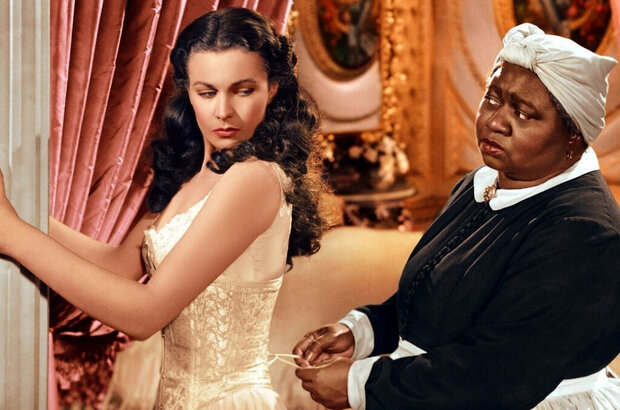 Gone with the Wind (1939) - photo 8