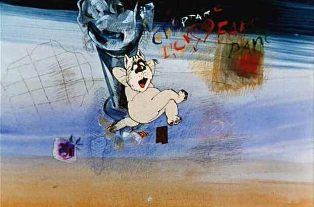 Kot, kotoryy umel pet (1988) - photo 7