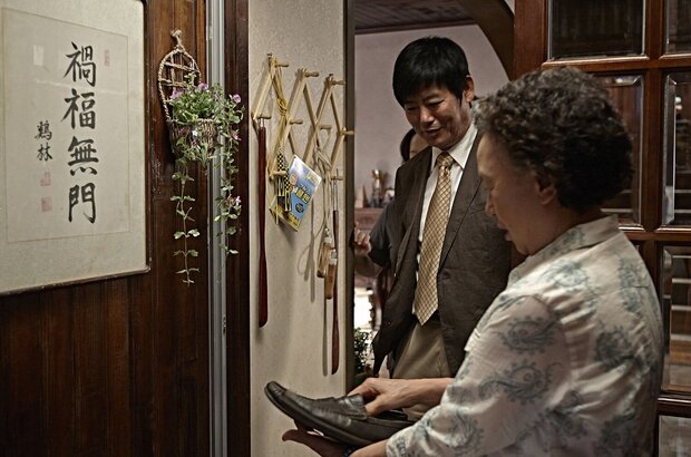 Miss Granny (2014) - photo 17
