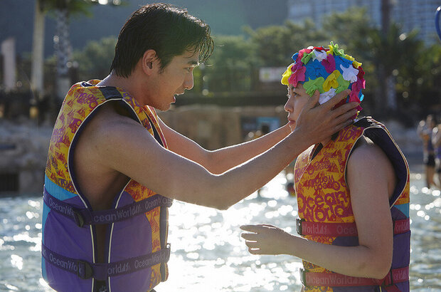Miss Granny (2014) - photo 4