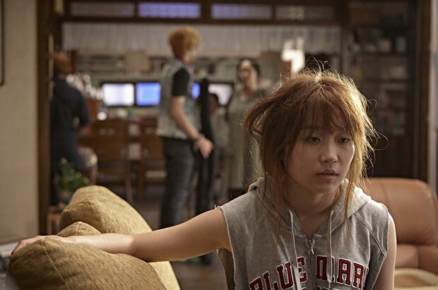 Miss Granny (2014) - photo 14