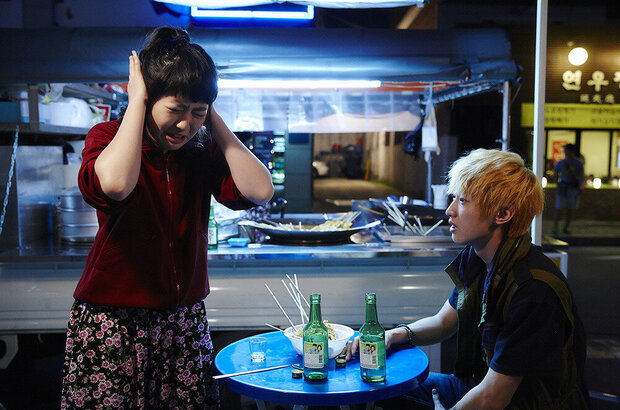 Miss Granny (2014) - photo 3