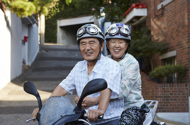 Miss Granny (2014) - photo 2