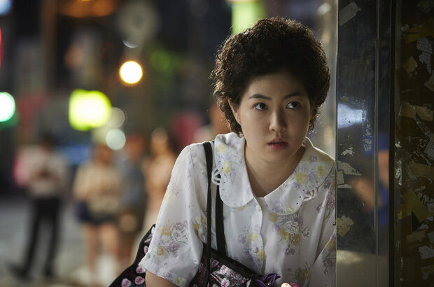 Miss Granny (2014) - photo 16