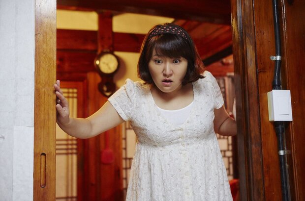 Miss Granny (2014) - photo 20