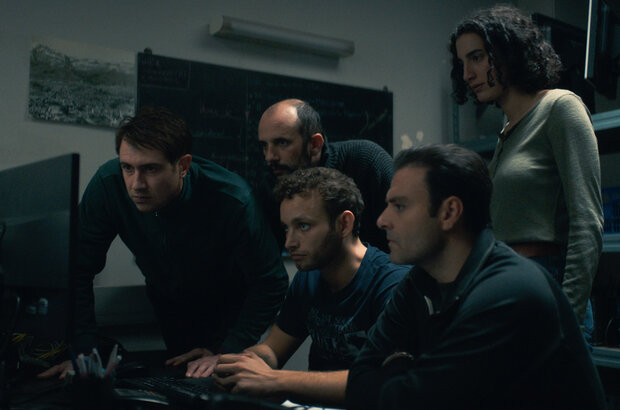 The Night of the 12th (2022) - photo 4