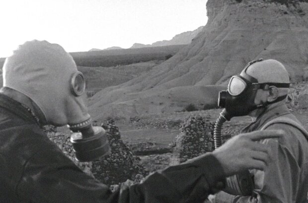 Mission to Mars (2022) - photo 2