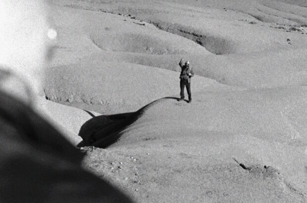 Mission to Mars (2022) - photo 3