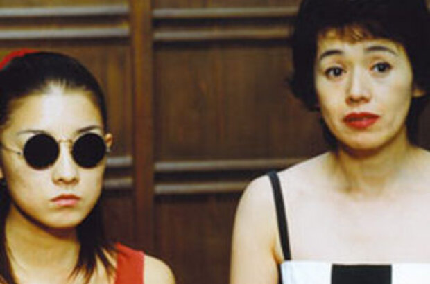 Owl (2003) - photo 1