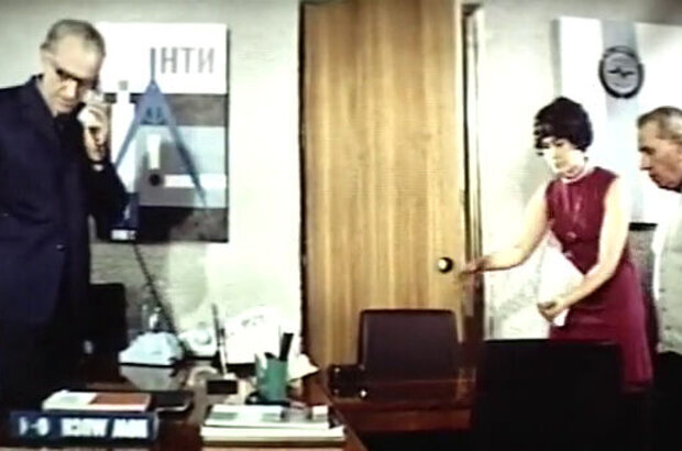 Did Livogo Kraynogo (1973) - photo 1