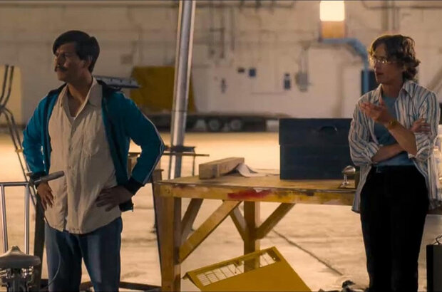 The Flight of Bryan (2024) - photo 1