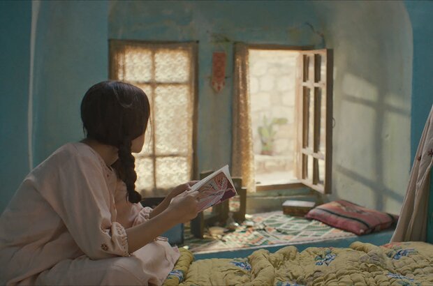 Farha (2021) - photo 1