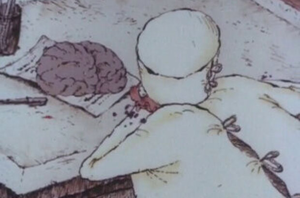 Aynudizm (1995) - photo 9
