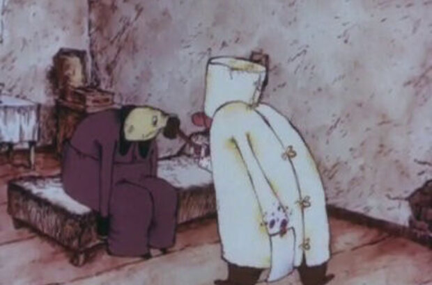 Aynudizm (1995) - photo 4