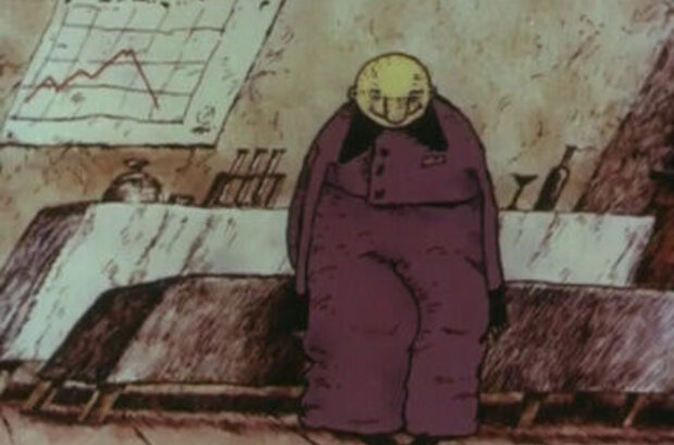 Aynudizm (1995) - photo 12