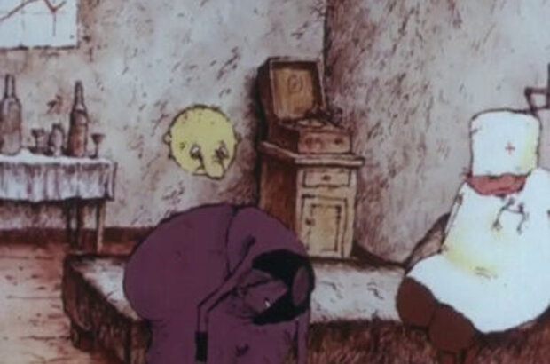Aynudizm (1995) - photo 10