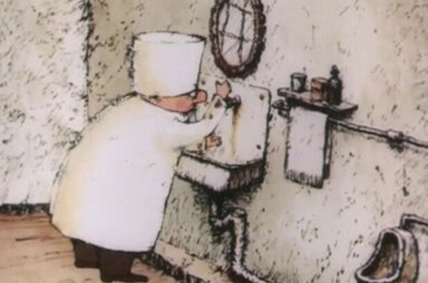 Aynudizm (1995) - photo 3