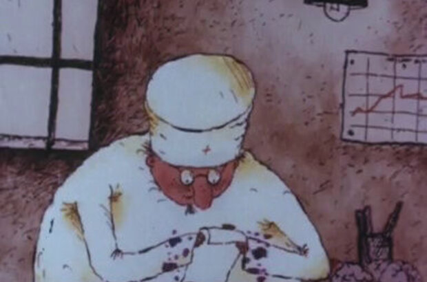 Aynudizm (1995) - photo 2