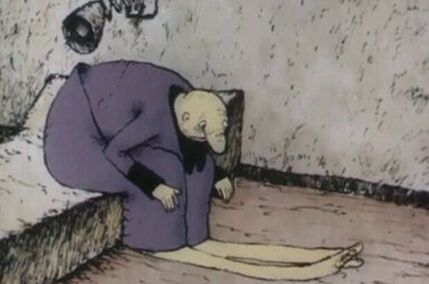 Aynudizm (1995) - photo 5