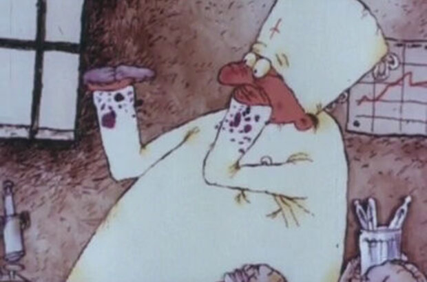 Aynudizm (1995) - photo 11